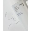 Innisfree Men's Forest Premium Skincare Set (2 Items)