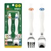 EDISONmama Fork & Spoon Set, 1.5 Years Old and Up,