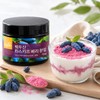 native village [Native Village] Bulk Baekdu Mountain Haskap Berry Powder
