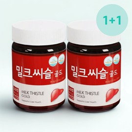 Noksipcho Life Health Greensipcho Milk Thistle Gold Silymarin 2 units, 360 tablets in total / 녹십초 밀크씨슬 골드 실리마린 2개 총360정