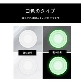 Toyota Corolla Corolla Touring 210 Series Corolla Fielder NZE Series ZRE Series Corolla Sports 210 Series Corolla Axio NZE/ZRE140 Series White 12 Piece Set