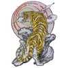 Large Tiger Roaring Iron On Patch Animal Patch for Jackets
