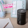 Umimile Electric Pencil Sharpener, Electric Sharpener, School Preparation, 0.2-0.3 inch