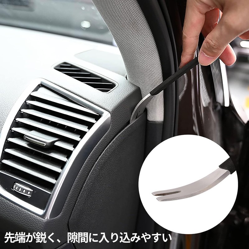 Interior Lining Removal for Cars, Clip Remover, Interior Lining Removal,