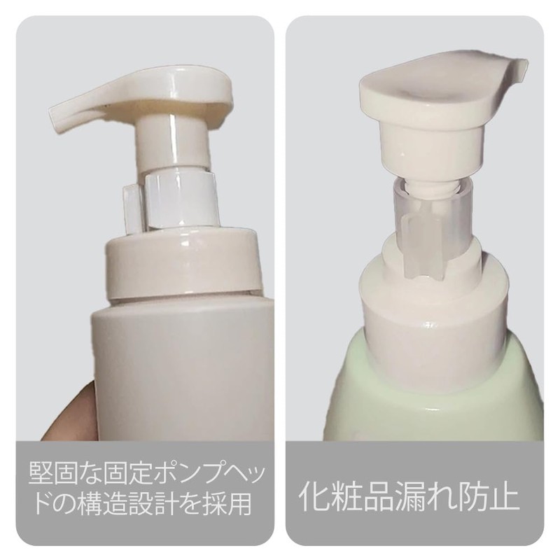 化粧品ボトルポンプヘッドクリ シャンプーボトル用ロック 化粧品ボトルポンプヘッドバックル 20個 プシャンプーディスペ オイル漏れ防止 家庭用 旅行用