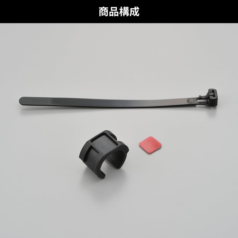 Daytona 17784 Motorcycle USB Power Supply Repair Handle Clamp