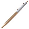 ANTERIQUE BALLPOINT PEN Anteric Ballpoint Pen, Dull Color, BP2-PG, Pearl