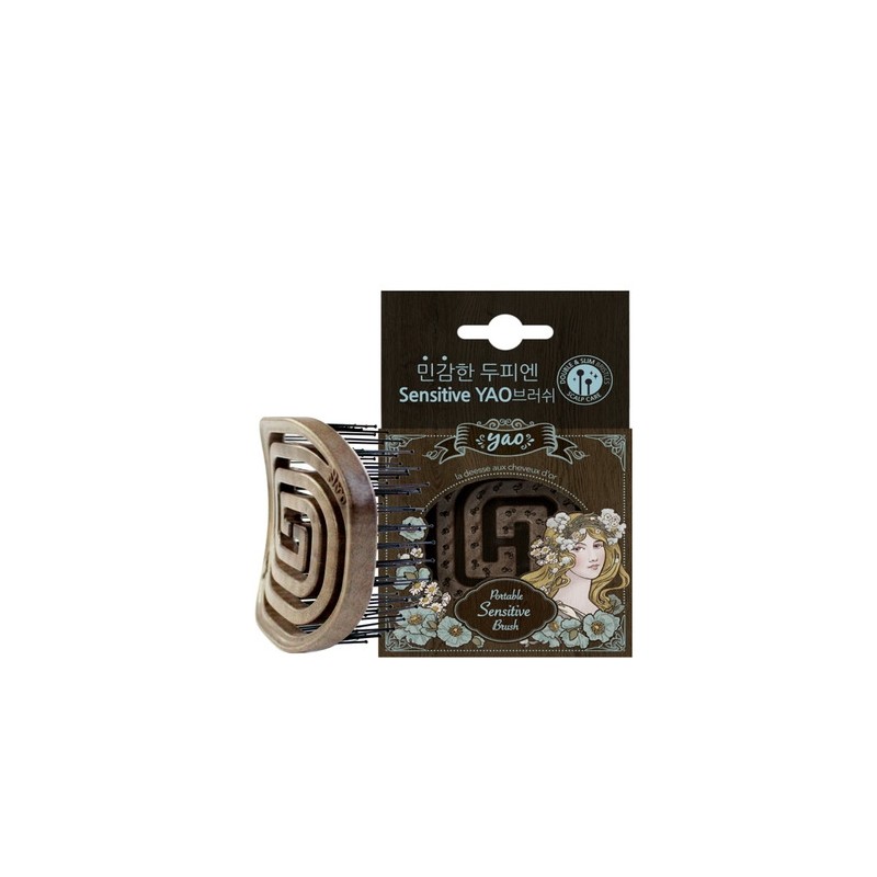 Portable Wood Sensitive Brush / 포터블우드센서티브 브러쉬