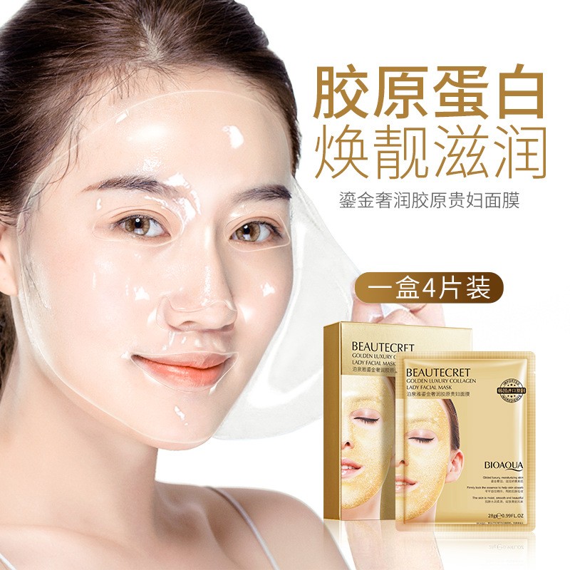 BIOAQUA Beautecret Golden Luxury Collagen Lady Facial Mask 泊泉雅鎏金奢护胶原贵妇面膜补水保湿肌肤提亮肤色面膜