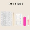 LISMYAKEY Nail Tip, Nail Seal, False Nail, 3D Nail Tip,