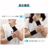 KALOLINNA Wristbands, Thin, For Summer, Cooling Band, Stretchable, Breathable, Sweat