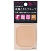 Fasio Powerful Stay Moist Foundation 405 Slightly Bright, Natural Skin