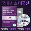 Lab On Lab Premium Paradise Grain Alpha CD Burning Fit, 1 unit, 60 tablets / 랩온랩 프리미엄 파라다이스 그레인 알파CD 버닝 핏, 1개, 60정