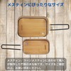 MiliCamp Large Mestin Cutting Board Bamboo Coaster Cup Trivet Plate
