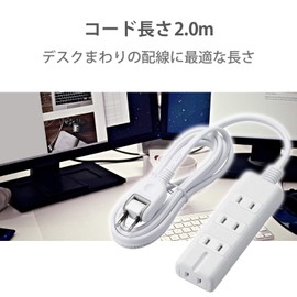 Elecom T-KM01-2420WH Power Strip Magnet, 6.6 ft (2 m), 4 Slots (3 Pins 1), White