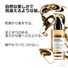 ロレアル プロフェッショナル アブソルート R. ゴールド オイル 90ml ヘア ダメ－ジケア 洗い流さないトリートメント