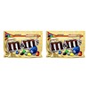M&M's(R) Almond 9.3 oz Sharing Size (Pack of 2)