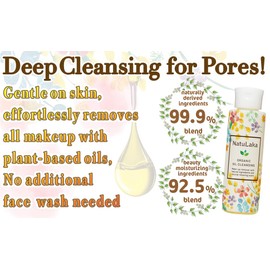 NatuLaka 99.99% Natural | No Double Cleansing Needed | Gentle for Sensitive Skin | Pore Care & Dullness Removal | Deep Makeup Removal with Plant-Based Oils organig oil cleansing