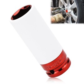 Power Protection Inserts 3-Piece for Aluminium Rims 17 mm (21 mm)