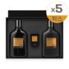 Bonin The Character Black Signature 2 types (emulsion + toner) set special set of 5 pieces / 보닌 더캐릭터 블랙 시그니처 2종(에멀전+토너) 세트 기획세트 5개