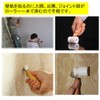 ST TS Wallpaper Roller, Flat, Corners, Crimping Corners, Can Be