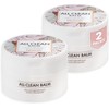 Pack of Two Heimish All Clean Balm/Cleansing Balm with Ponytail