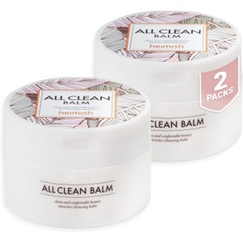Pack of Two Heimish All Clean Balm/Cleansing Balm with Ponytail Elastics