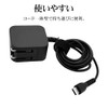R20ACC2A03BK R20ACC2A03BK AC Adapter, AC Charger, Type-C 2.4 A, Integrated