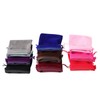 JUFO 12 Pieces Velvet Jewellery Pouches, Multi-Size Drawstring Gift Bags