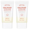 아브카 AVCA [Abka][1+1] Baby and Kids Low Irritation Non-Chemical Sunscreen