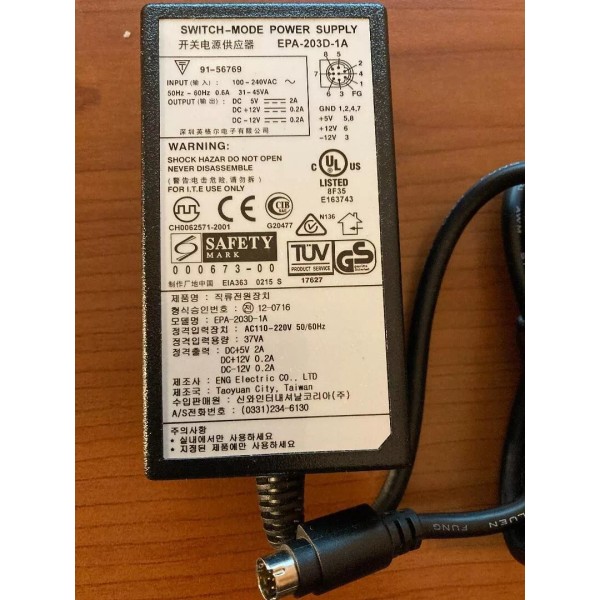 LOT OF 2 NEW SWITCH -MODE POWER SUPPLY EPA=203D-1A WITH