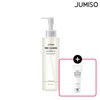 Jumiso 주미소 포어 클리어링 클렌징 오일 200ml GIFT클렌징 폼20ml) Jumiso
