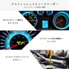 Autel MP808 OBD2 Diaglink Diagnostic Scanner