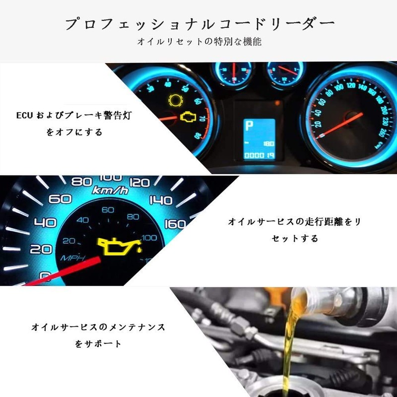Autel MP808 OBD2 Diaglink Diagnostic Scanner
