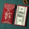 Chinese New Year Red Envelopes,6Pcs Reds Envelope Snake 2026 Lunar
