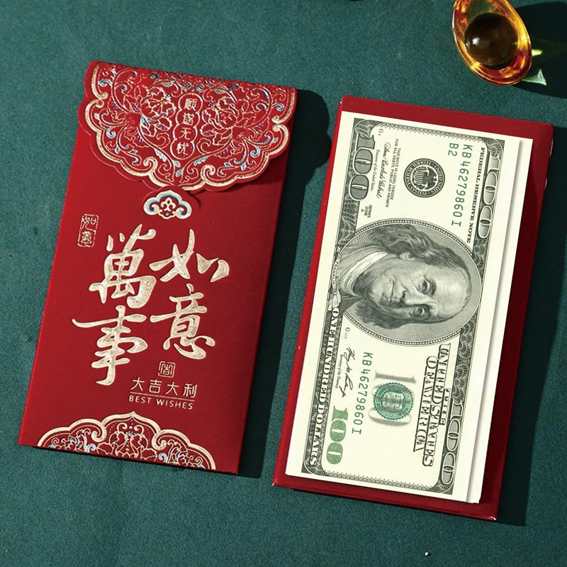 Chinese New Year Red Envelopes,6Pcs Reds Envelope Snake 2026 Lunar