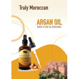 Argan OIL 100% Pure and Organic 50ML
