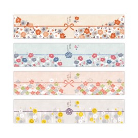 Sasagawa 50-9778 Noshi Paper Taka Seal Notepad, Pearl, Small, 4 Patterns x 5 Sheets