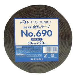 日東電工 Waterproof Airtight Tape No. (A Little Bit Of... 690 50 mm X 20 m Double-Sided no69050