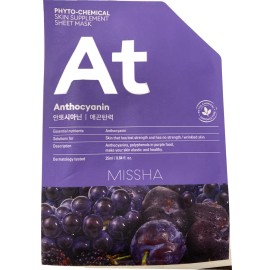 Missha Phyto-Chemical SKIN SUPPLYMENT SHEET MASK, Pack Of 5 Face Masks Sheets