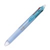 Pilot 4-Color Ballpoint Pen, FriXion Ball 4 Slim 0.38mm【Gradient Light
