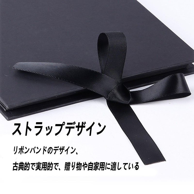 HUIKKJP スクラップブック 手作りアルバム 貼るタイプ 大容量 DIY写真集 誕生日 業記念集 結婚記念 お祝いプレゼント（ブラック）
