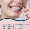 Dentellea Mouthpiece, Snoring, Night Guard, Bruxism, Sleeping, Sleeping Support, Reusable