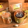 Yoshimoto Coffee Beans Blue Mountain No.1 Straight Coffee, Okinawa, Home-Roasted,