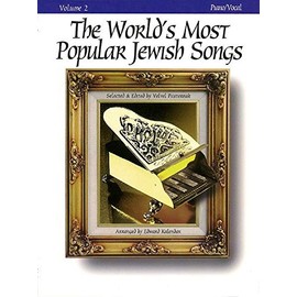 The Worlds Most Popular Jewish Songs for Piano