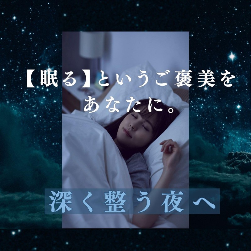 Chill Life Supplement, For You Fight Stress Society, GABA 1