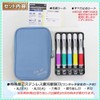 Chisel SA Light Blue Sakura Grip S with Safety Cover