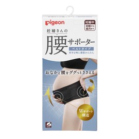 PIGEON Waist Support for Pregnant Women, Belt Type, L Size, Black, Early to Month