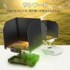Screen Sun Shade Sun Shade Phone Tablet Monitor Sun Hood