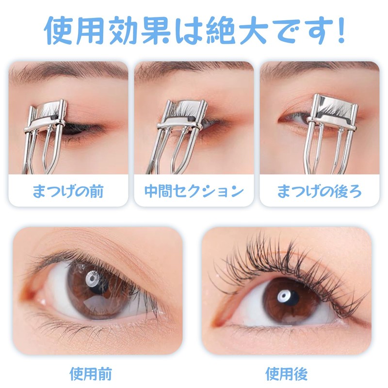 Partial Viewer, Eyelash Curler, Eyelash Curler, Includes 3 Replacement Rubber,